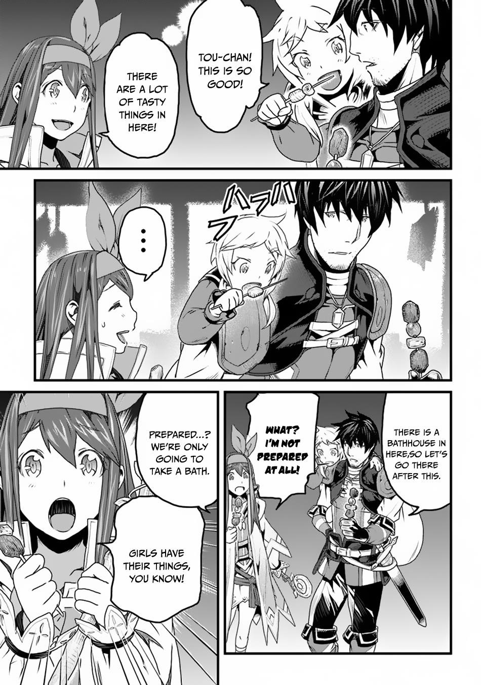 Yakudatazu Skill ni Jinsei o Sosogikomi 25-nen, Imasara Saikyou no Boukentan Midori Kashi no Akira Chapter 8 - Page 13