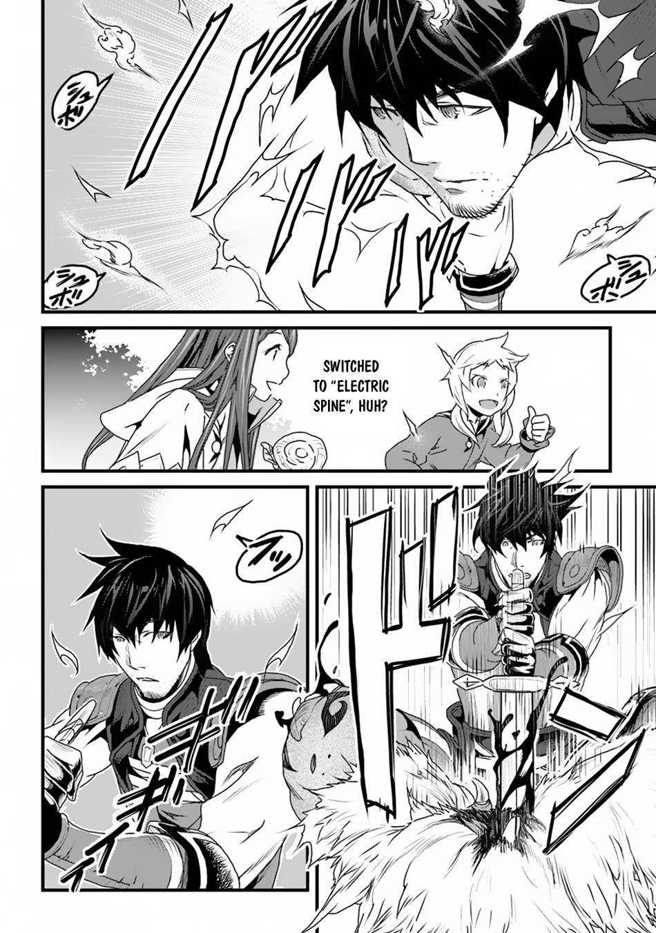 Yakudatazu Skill ni Jinsei o Sosogikomi 25-nen, Imasara Saikyou no Boukentan Midori Kashi no Akira Chapter 8 - Page 4