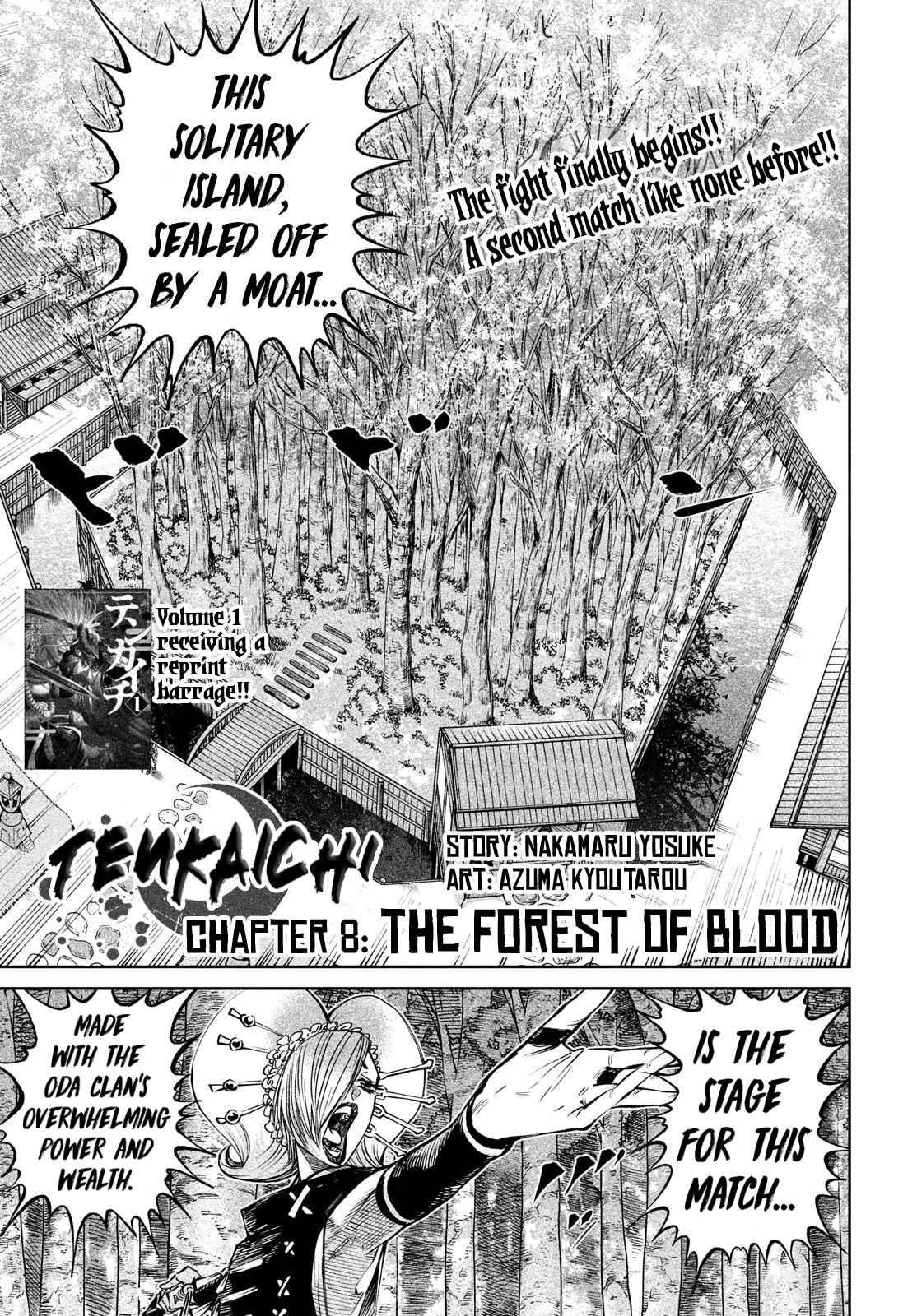 Tenkaichi: Battle to Decide Japan’s Strongest Martial Artist Chapter 8 - Page 1