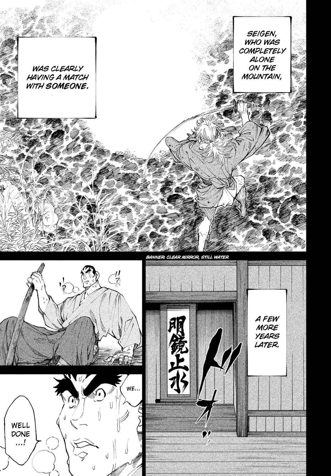 Tenkaichi: Battle to Decide Japan’s Strongest Martial Artist Chapter 9 - Page 30