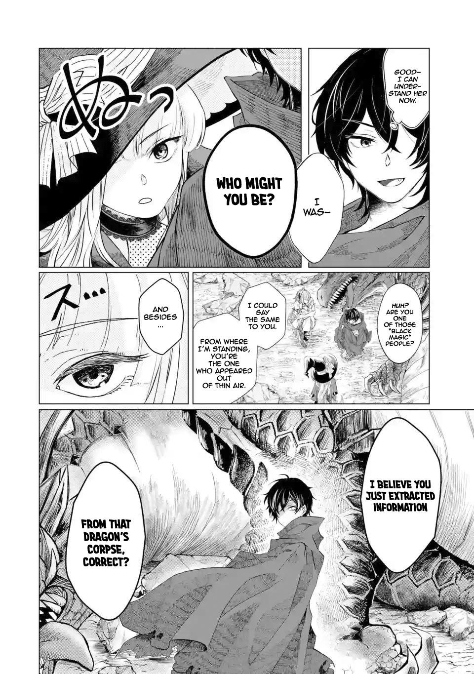 Level 0 Demon King Becomes a Adventurer in Another World Chapter 1.2 - Page 19