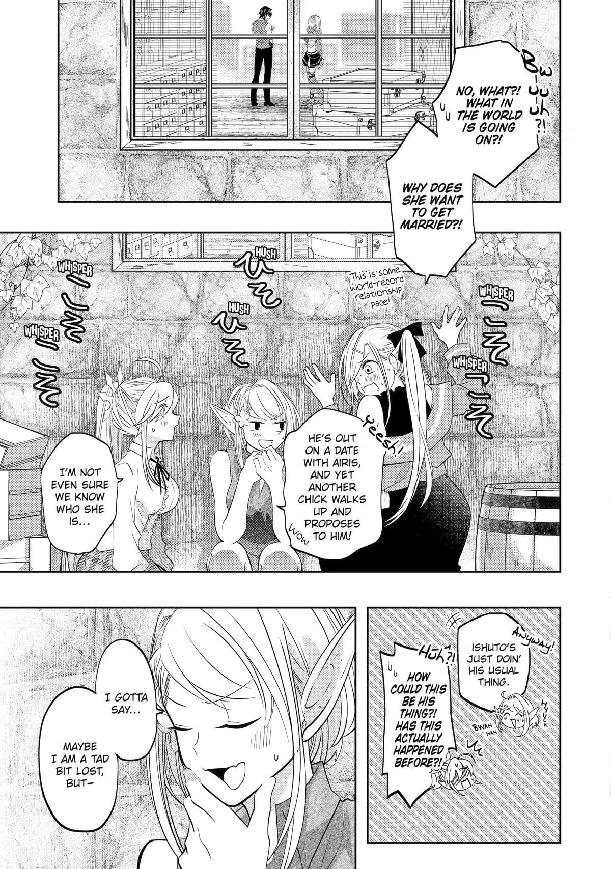 Level 0 Demon King Becomes a Adventurer in Another World Chapter 17 - Page 3