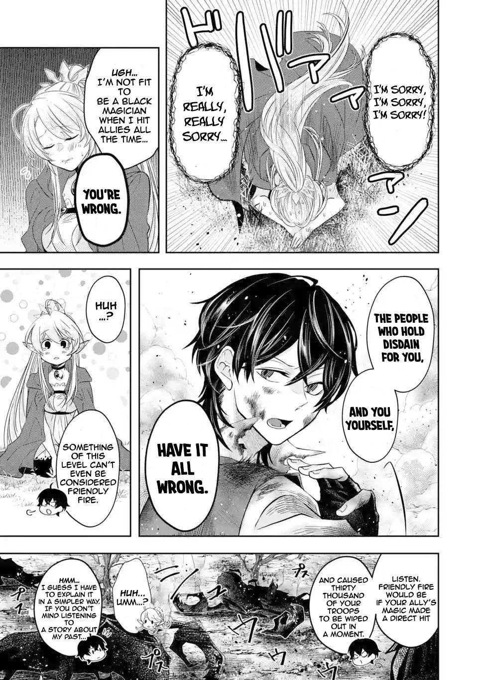 Level 0 Demon King Becomes a Adventurer in Another World Chapter 4 - Page 7