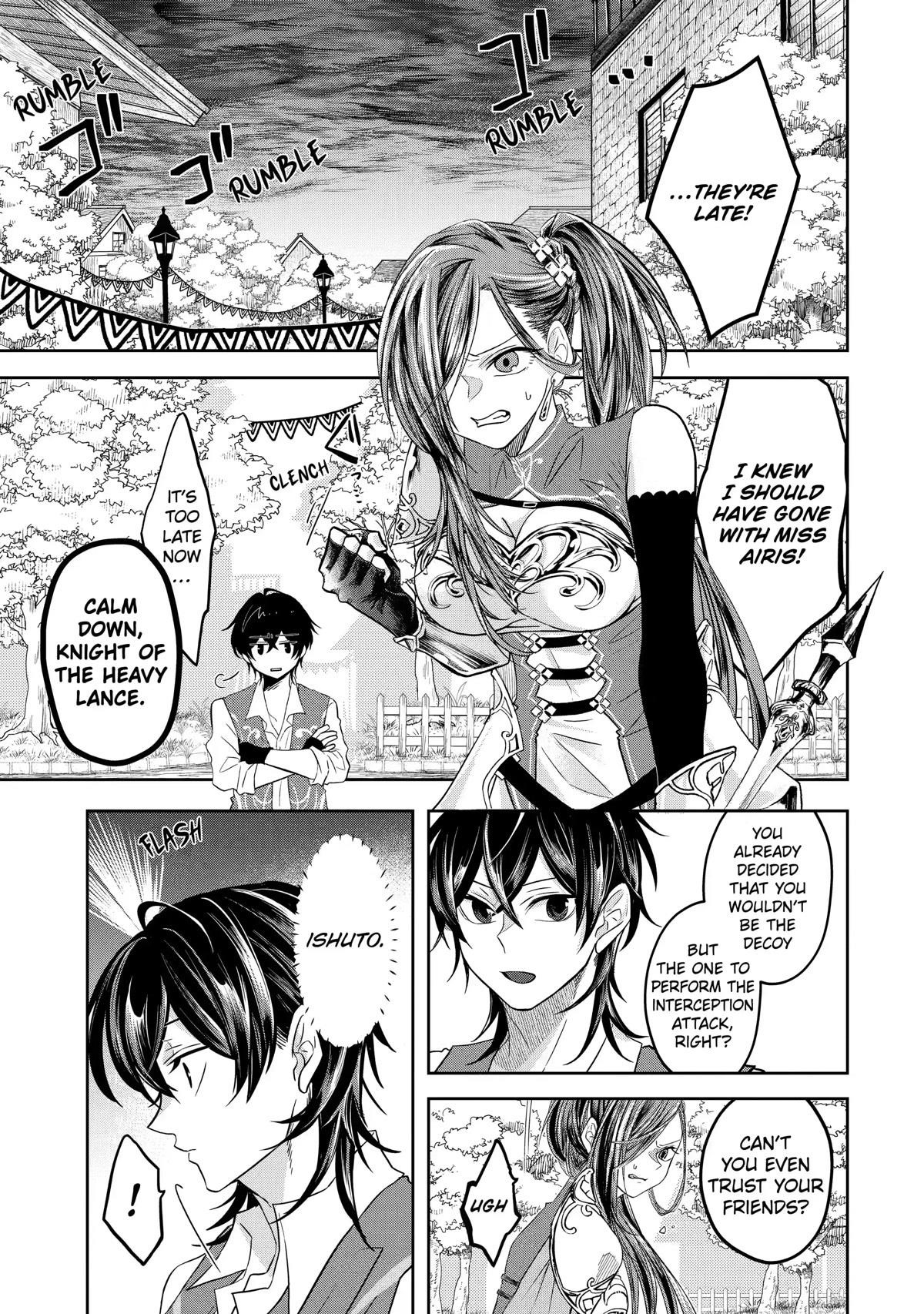 Level 0 Demon King Becomes a Adventurer in Another World Chapter 6 - Page 17