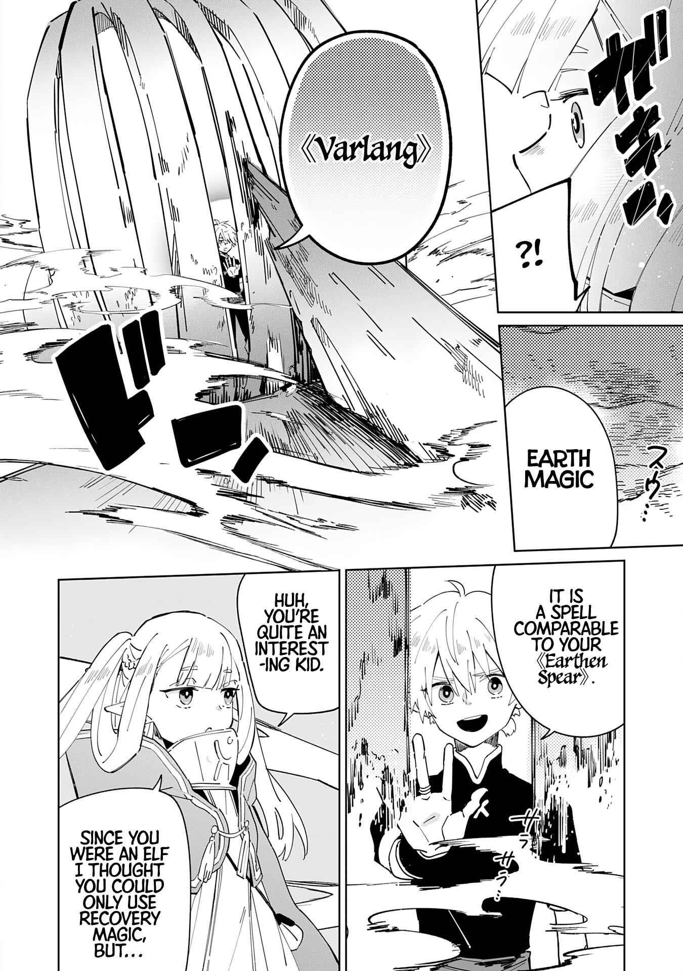 The Reincarnated Elf Left on a Journey to Master His Magic and With His Extra Lifespan Became a Living Legend Chapter 3 - Page 11