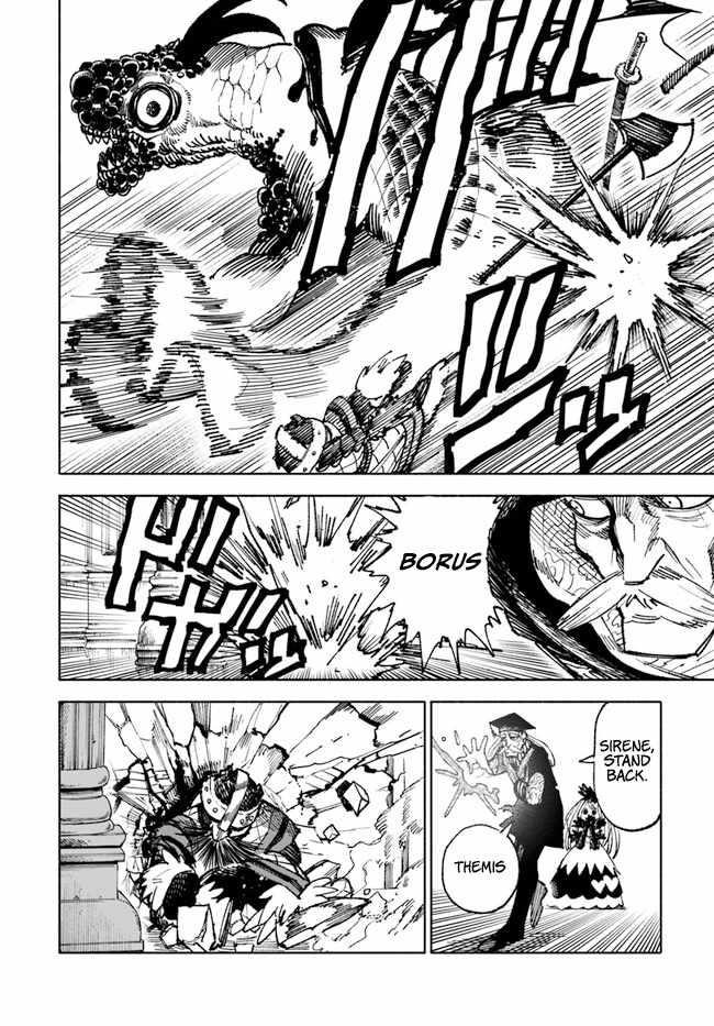 Samurai In Another World Chapter 12 - Page 18