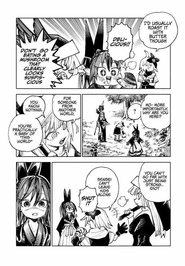 Samurai In Another World Chapter 16 - Page 19