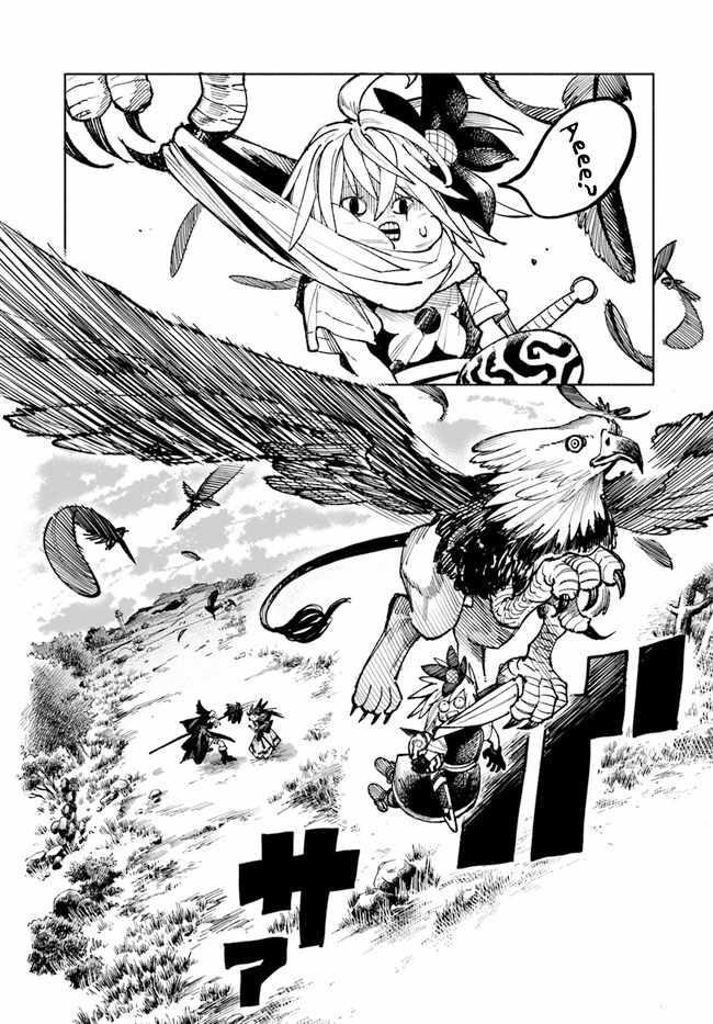 Samurai In Another World Chapter 16 - Page 26