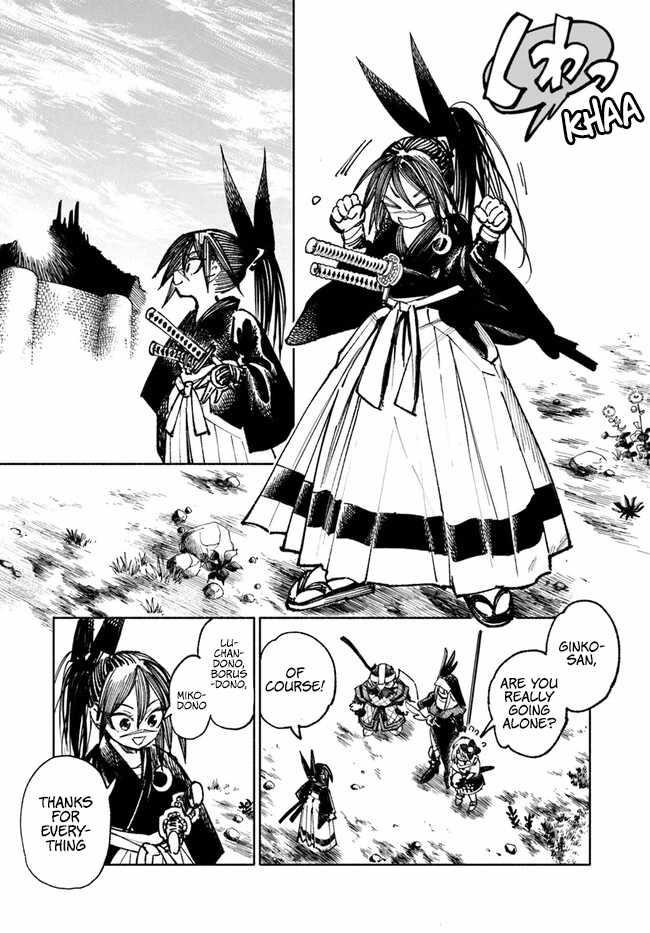 Samurai In Another World Chapter 16 - Page 4