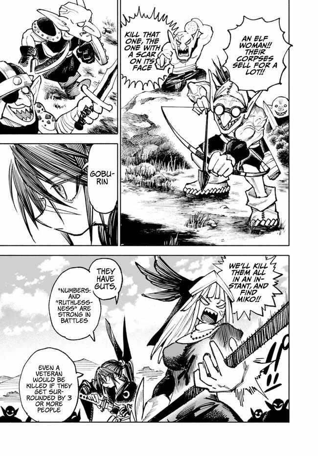 Samurai In Another World Chapter 16 - Page 40