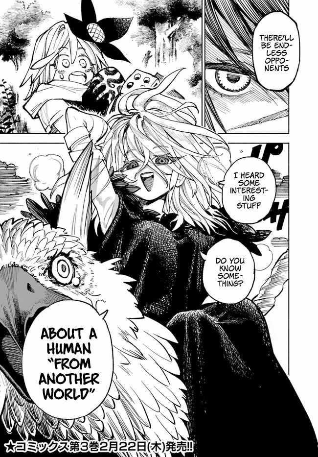 Samurai In Another World Chapter 16 - Page 42