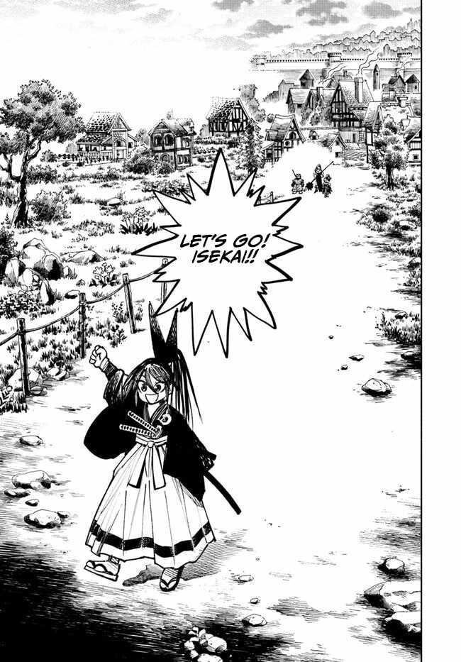 Samurai In Another World Chapter 16 - Page 6