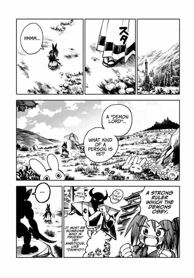 Samurai In Another World Chapter 16 - Page 7