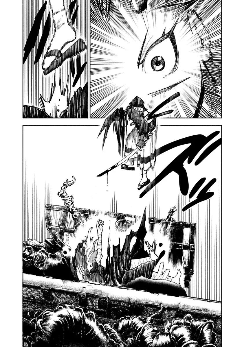 Samurai In Another World Chapter 20 - Page 3