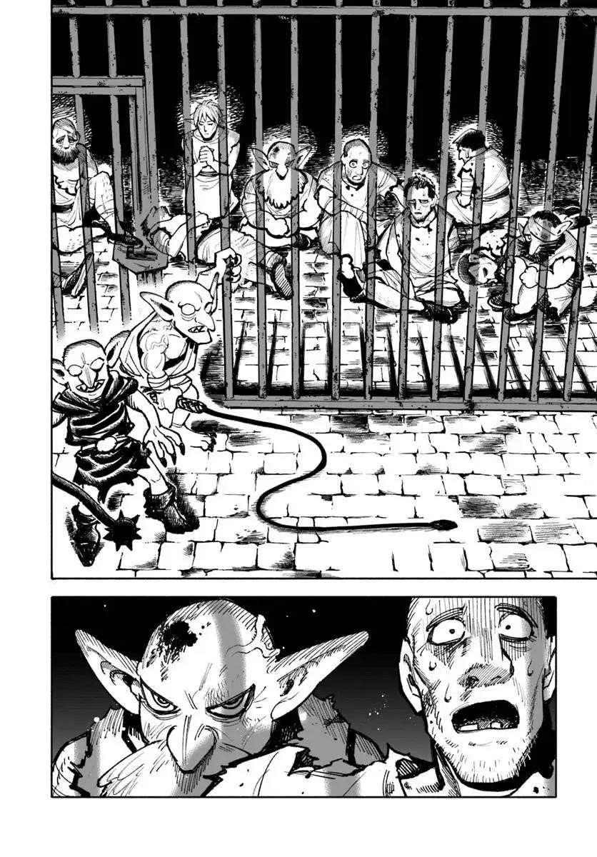 Samurai In Another World Chapter 20 - Page 38