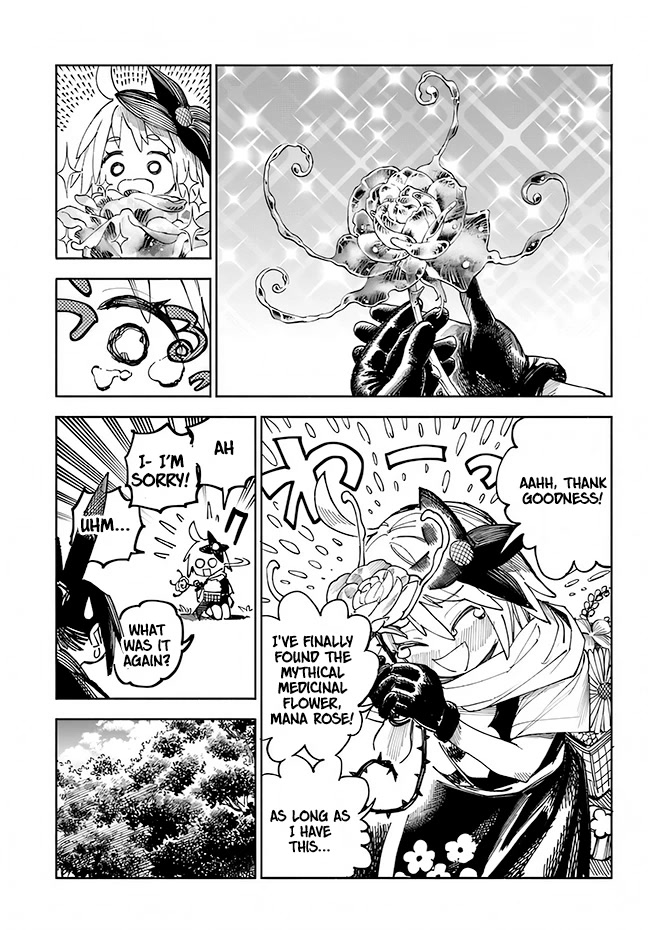 Samurai In Another World Chapter 3 - Page 11