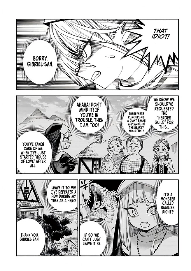 Samurai In Another World Chapter 4 - Page 43