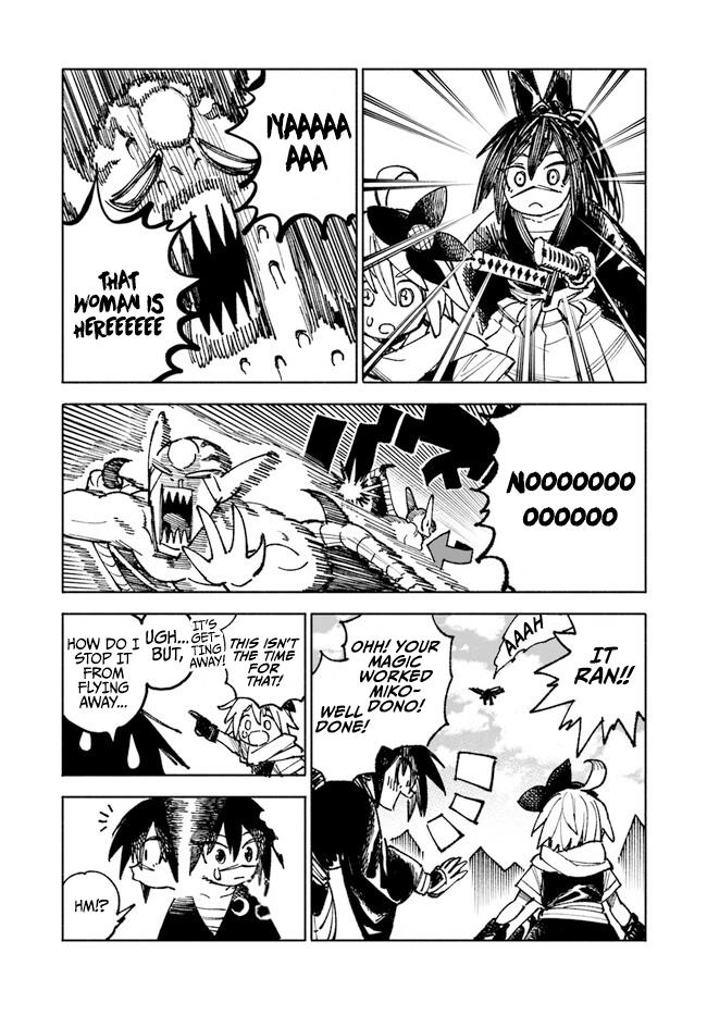 Samurai In Another World Chapter 7 - Page 15