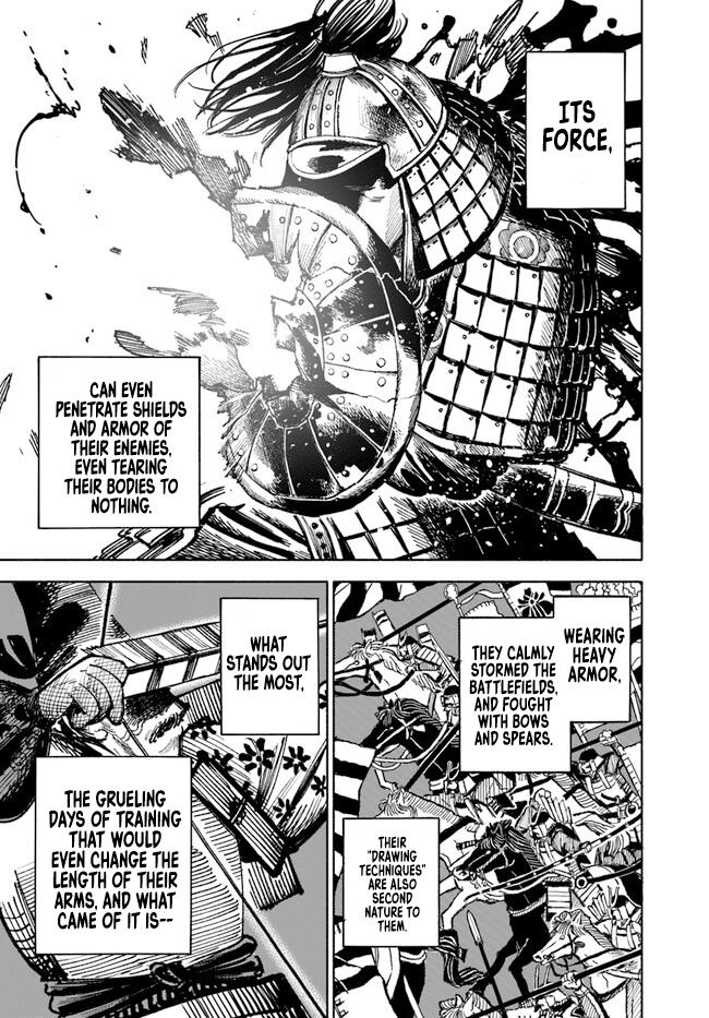 Samurai In Another World Chapter 7 - Page 22