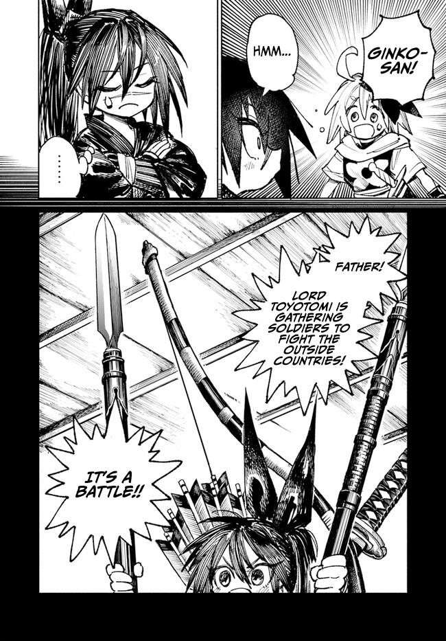 Samurai In Another World Chapter 7 - Page 7