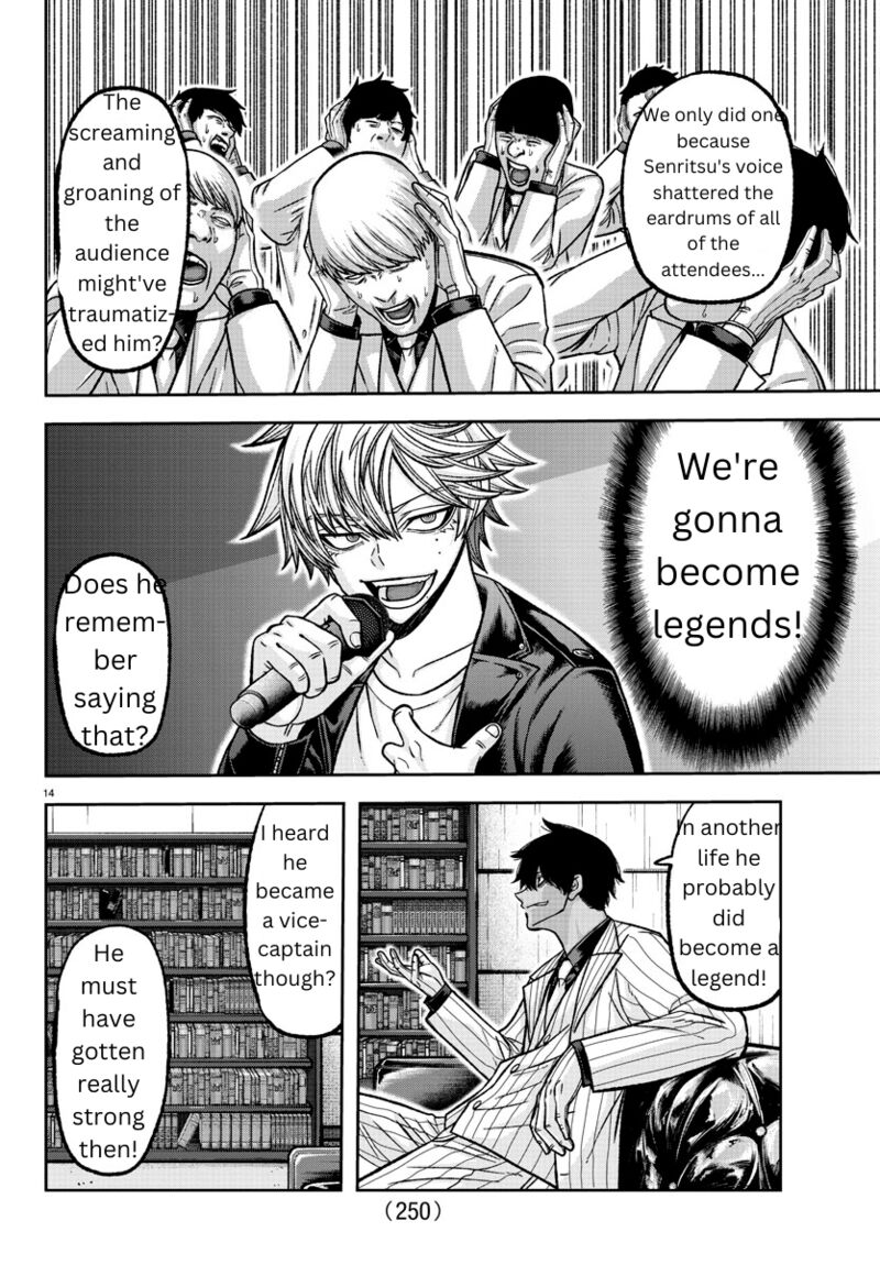 Tougen Anki Chapter 136 - Page 14