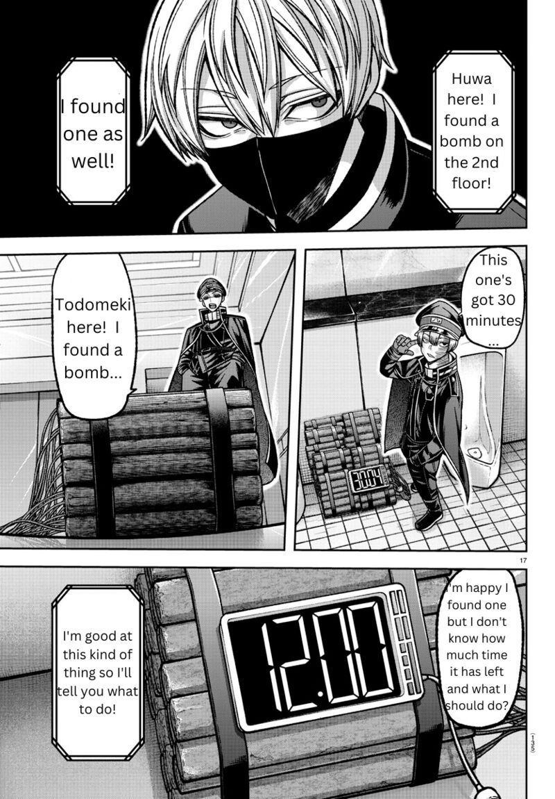 Tougen Anki Chapter 137 - Page 16