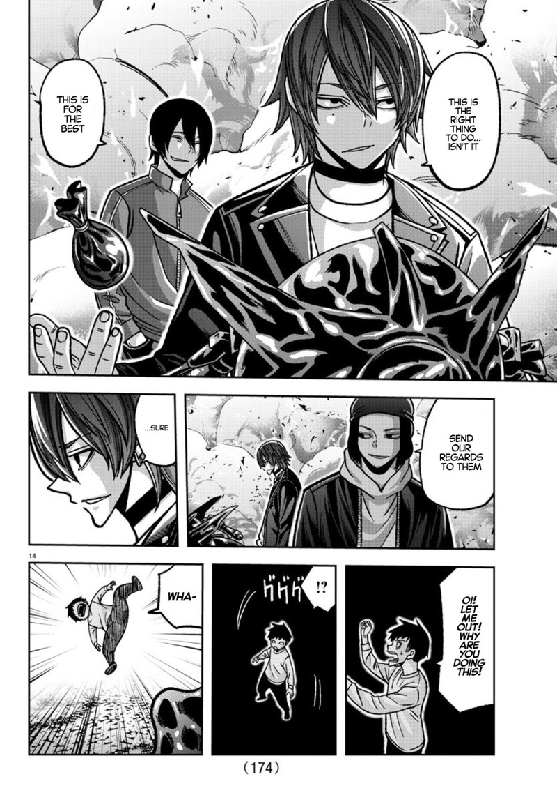 Tougen Anki Chapter 152 - Page 14