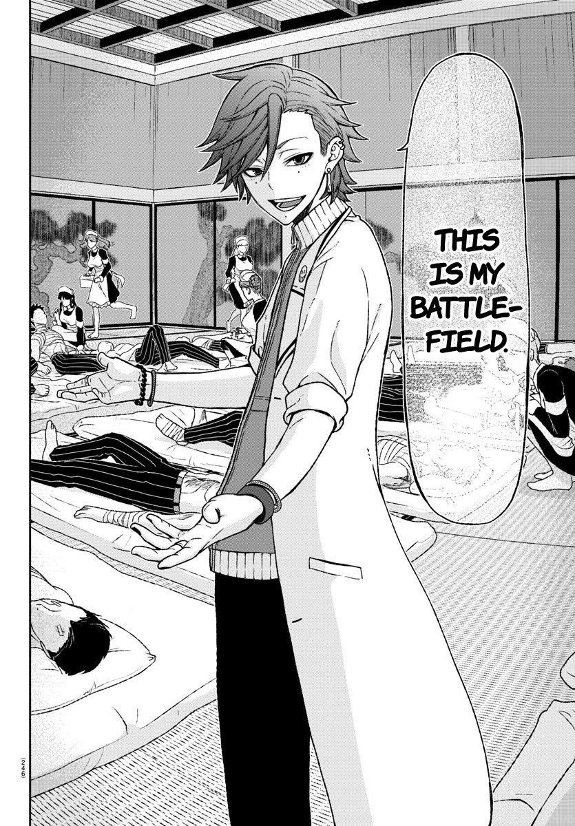 Tougen Anki Chapter 16 - Page 10