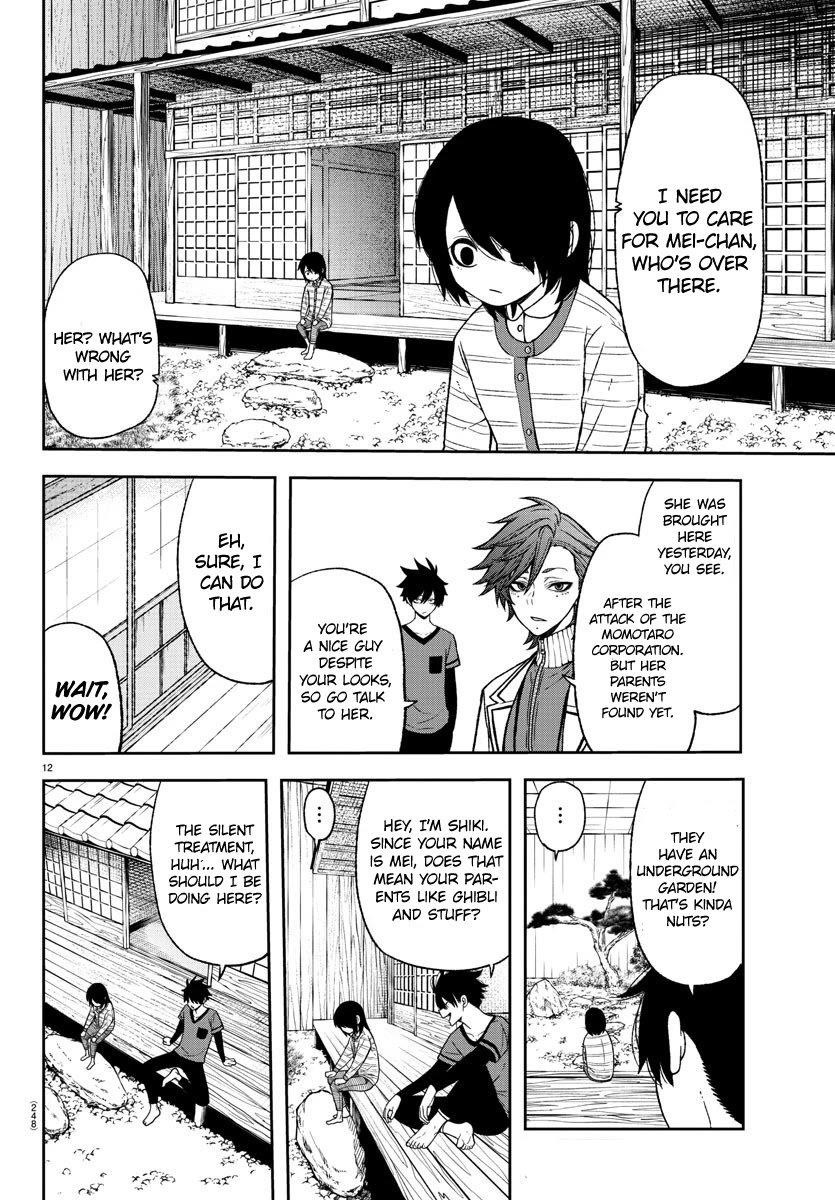 Tougen Anki Chapter 16 - Page 12