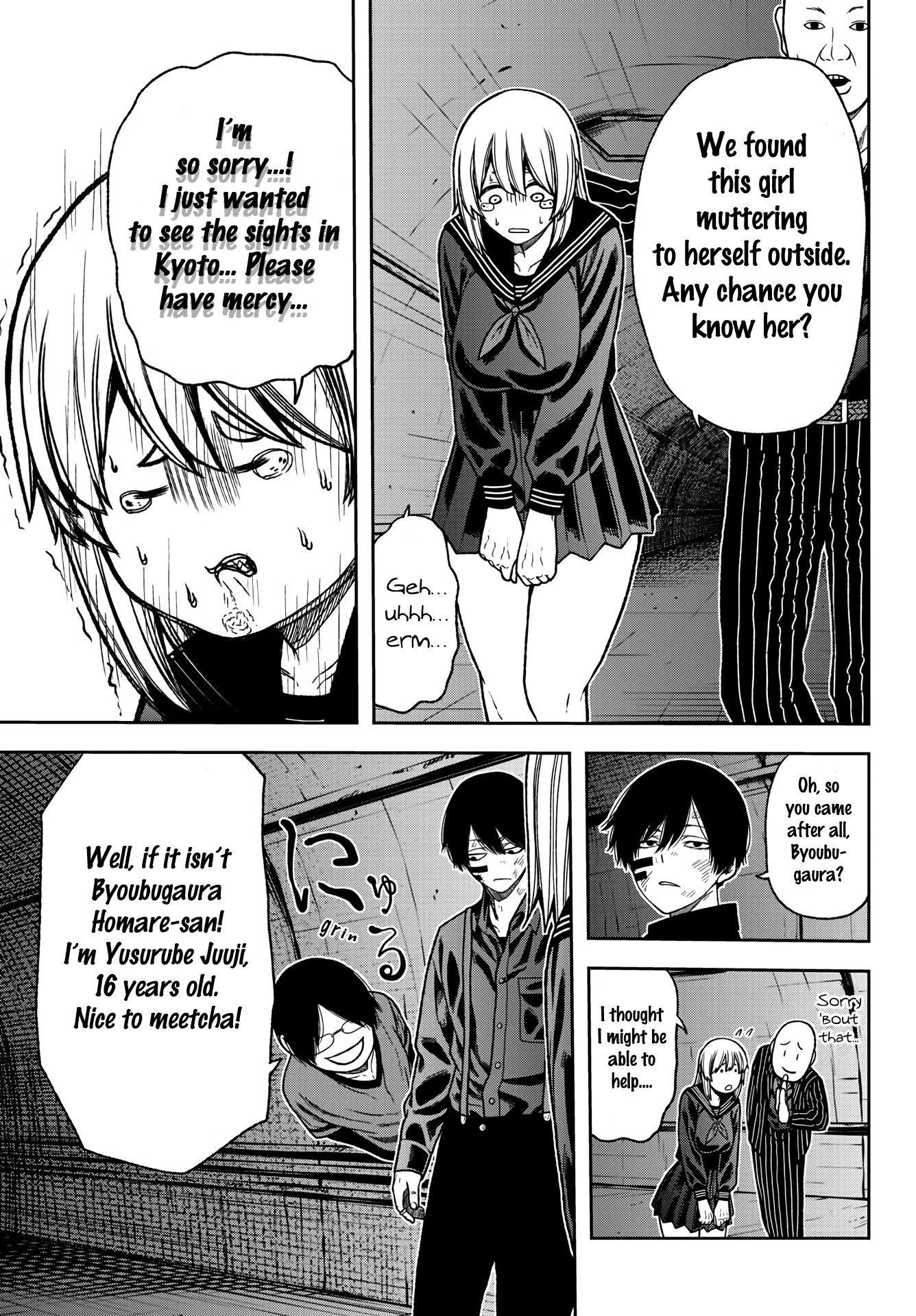 Tougen Anki Chapter 27 - Page 3