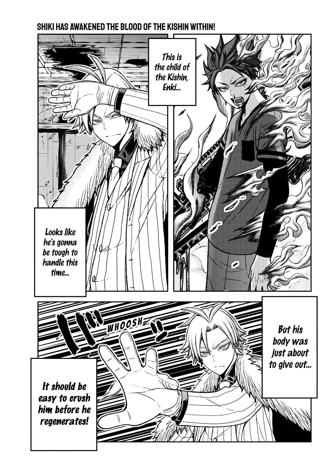 Tougen Anki Chapter 33 - Page 1