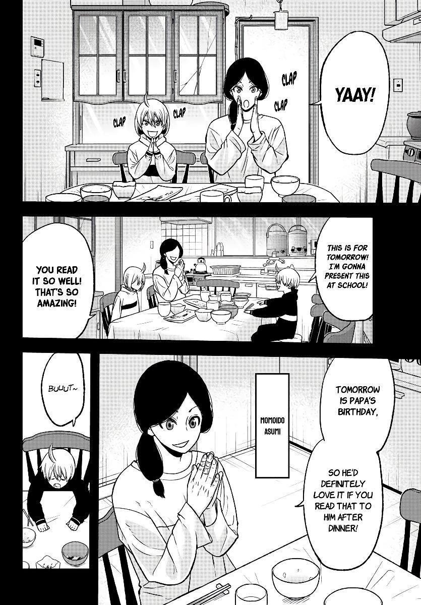 Tougen Anki Chapter 50 - Page 6