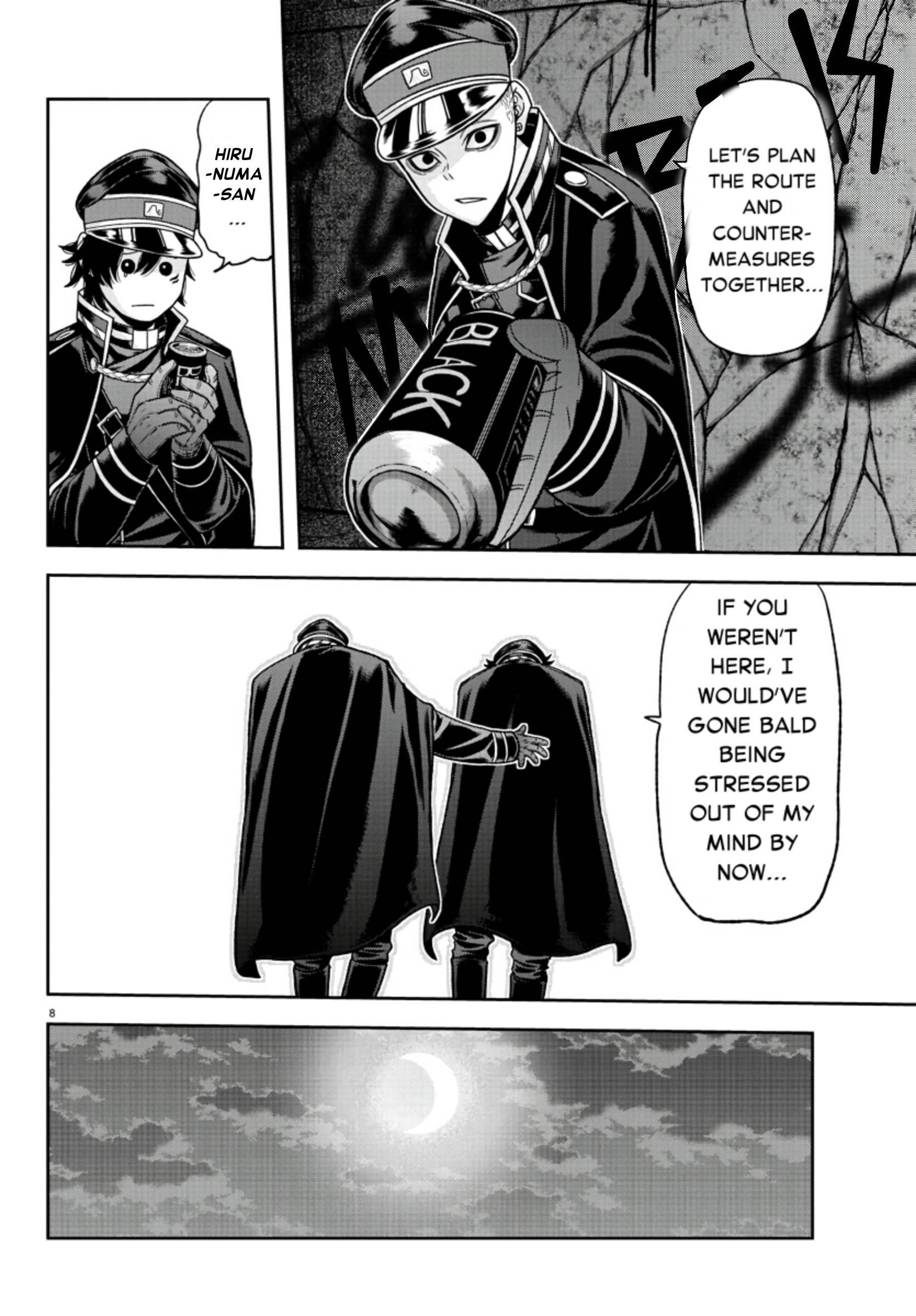 Tougen Anki Chapter 94 - Page 8