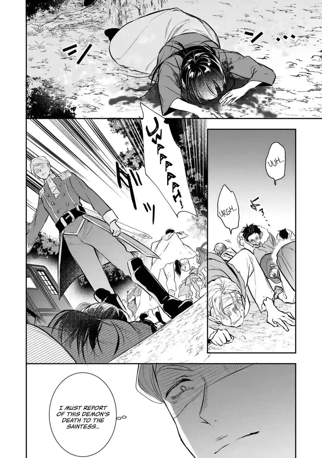 I was summoned to be the Saint, but I was robbed the position, apparently Chapter 1.2 - Page 21