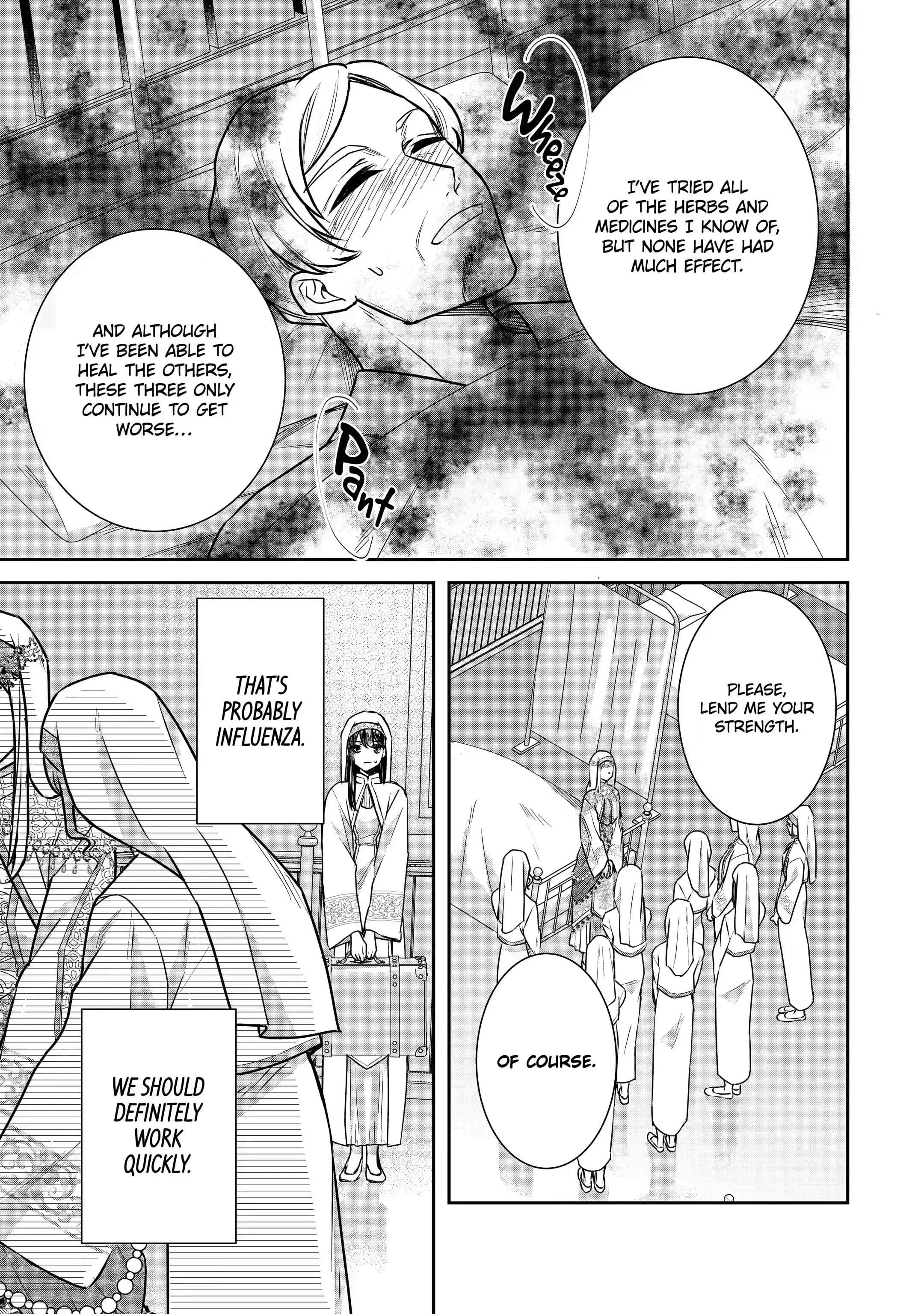 I was summoned to be the Saint, but I was robbed the position, apparently Chapter 20.1 - Page 7