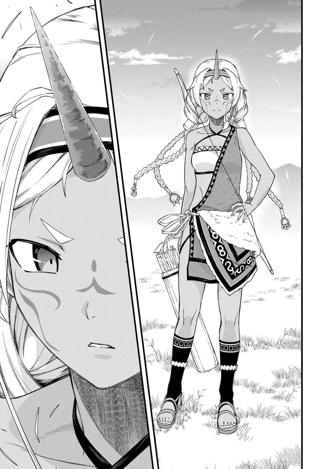 The Population of the Frontier Owner Starts With 0. “Dias the Blue” and a Blue-Horned Girl Chapter 1 - Page 14