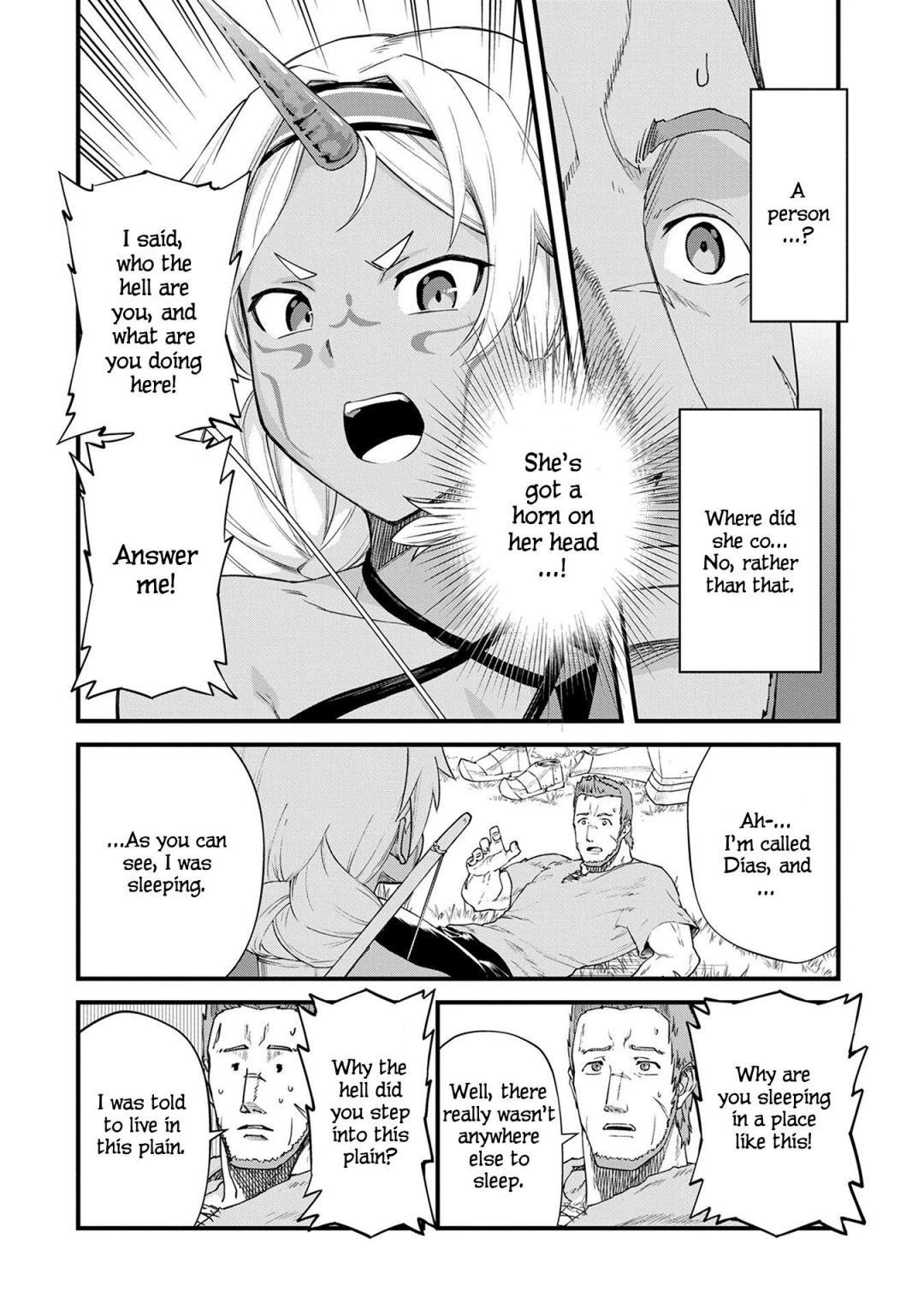 The Population of the Frontier Owner Starts With 0. “Dias the Blue” and a Blue-Horned Girl Chapter 1 - Page 15