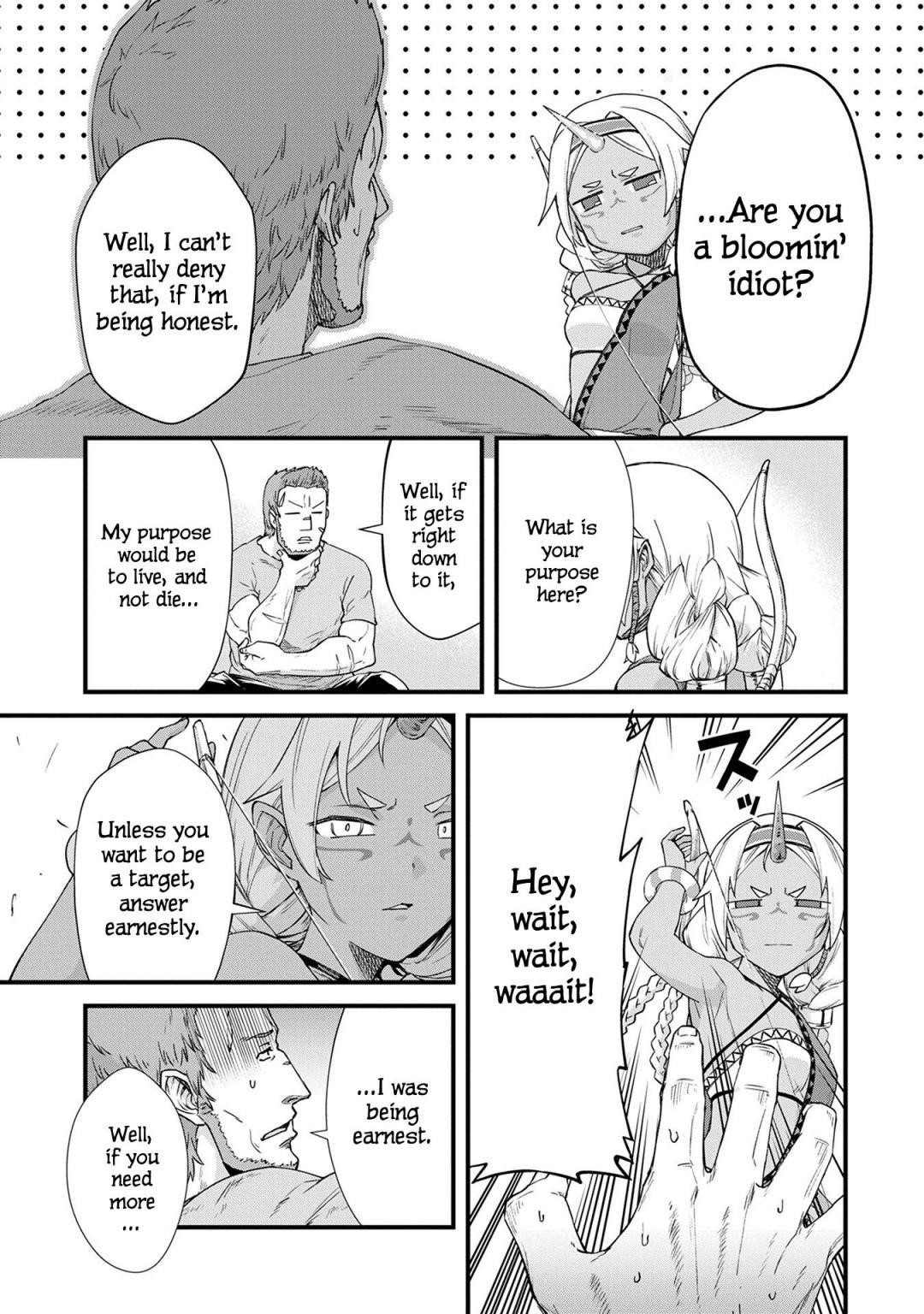 The Population of the Frontier Owner Starts With 0. “Dias the Blue” and a Blue-Horned Girl Chapter 1 - Page 16