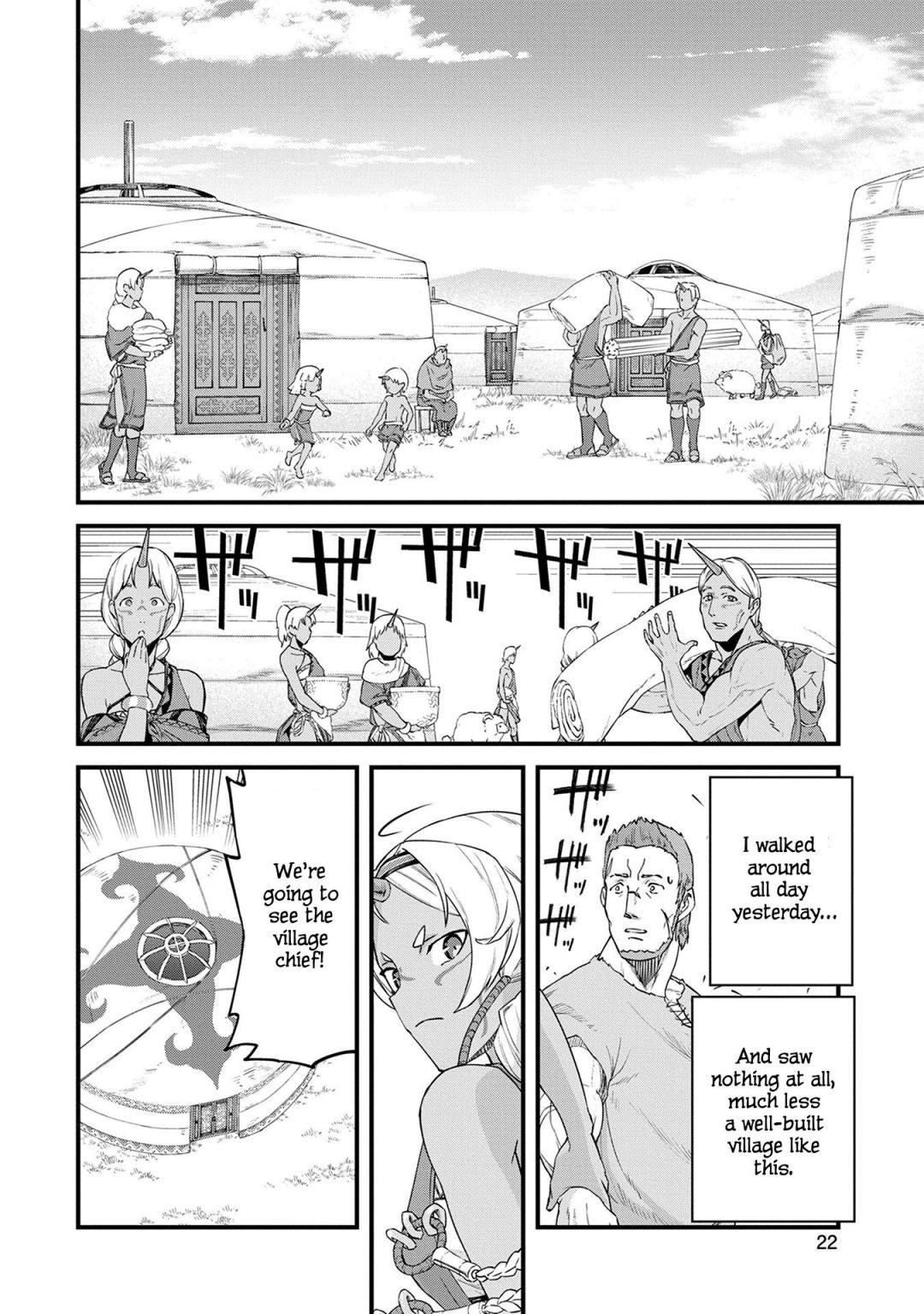 The Population of the Frontier Owner Starts With 0. “Dias the Blue” and a Blue-Horned Girl Chapter 1 - Page 23