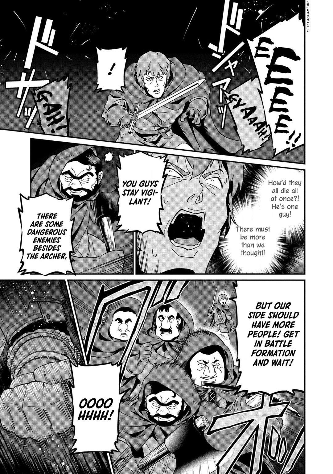 The Population of the Frontier Owner Starts With 0. “Dias the Blue” and a Blue-Horned Girl Chapter 10 - Page 12