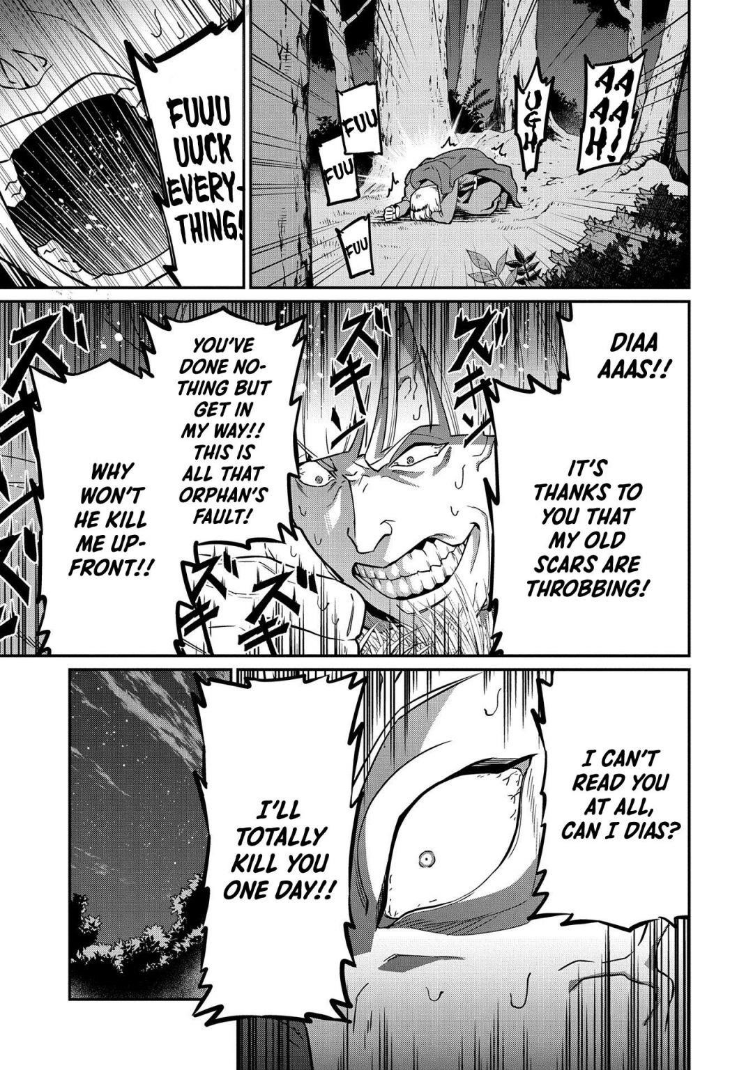 The Population of the Frontier Owner Starts With 0. “Dias the Blue” and a Blue-Horned Girl Chapter 10 - Page 18