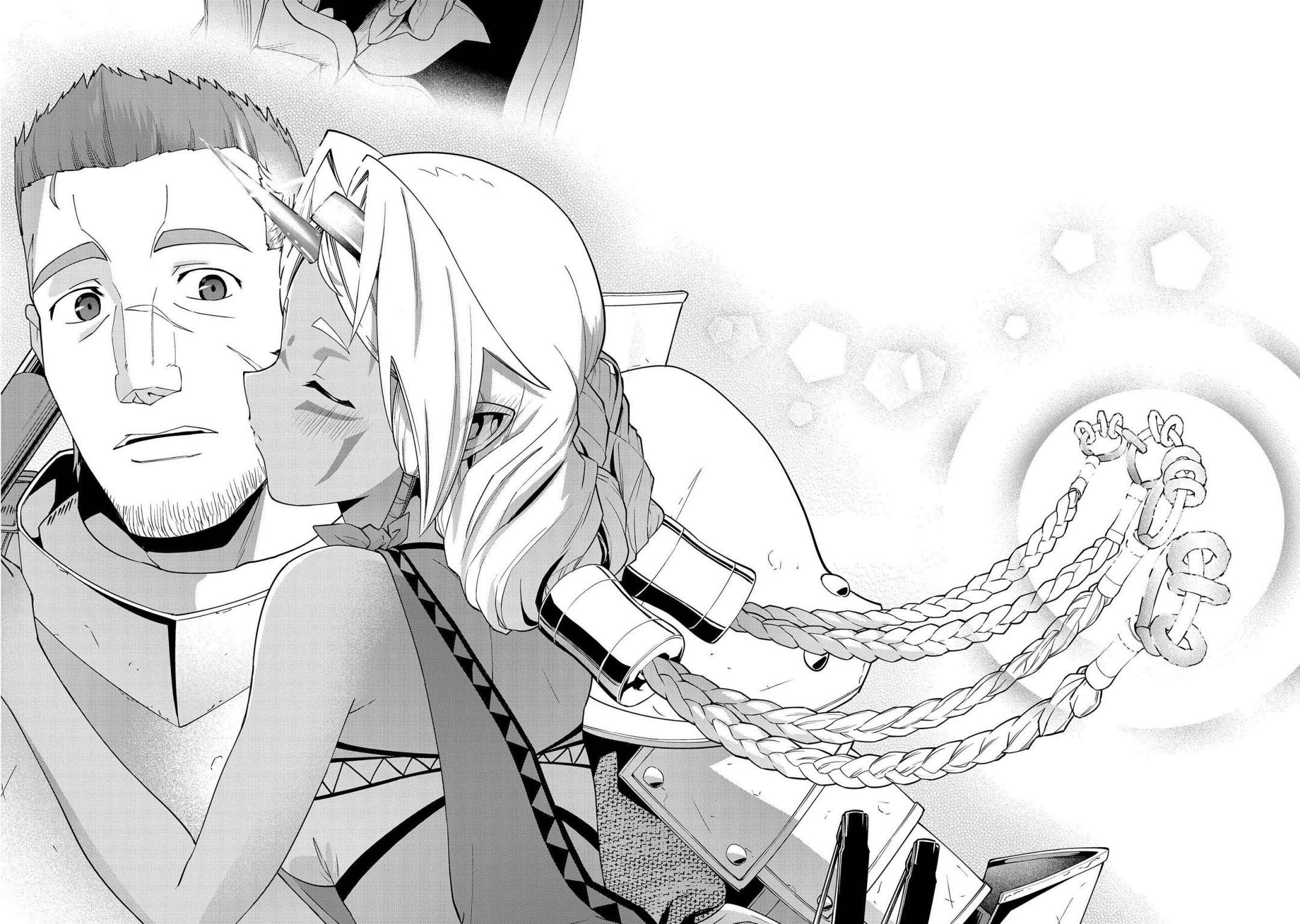 The Population of the Frontier Owner Starts With 0. “Dias the Blue” and a Blue-Horned Girl Chapter 10 - Page 27