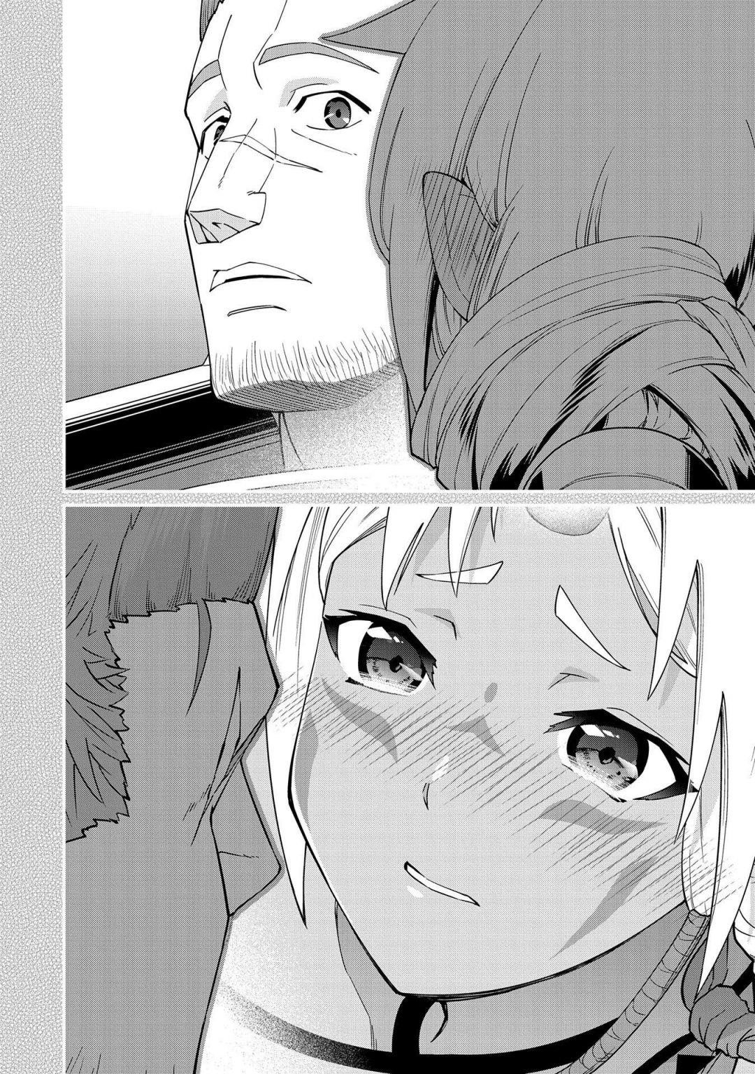 The Population of the Frontier Owner Starts With 0. “Dias the Blue” and a Blue-Horned Girl Chapter 10 - Page 28