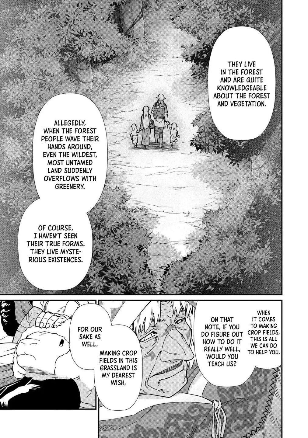 The Population of the Frontier Owner Starts With 0. “Dias the Blue” and a Blue-Horned Girl Chapter 11 - Page 13