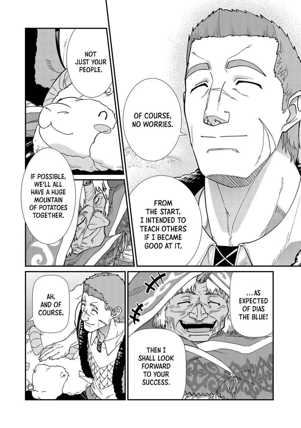 The Population of the Frontier Owner Starts With 0. “Dias the Blue” and a Blue-Horned Girl Chapter 11 - Page 14