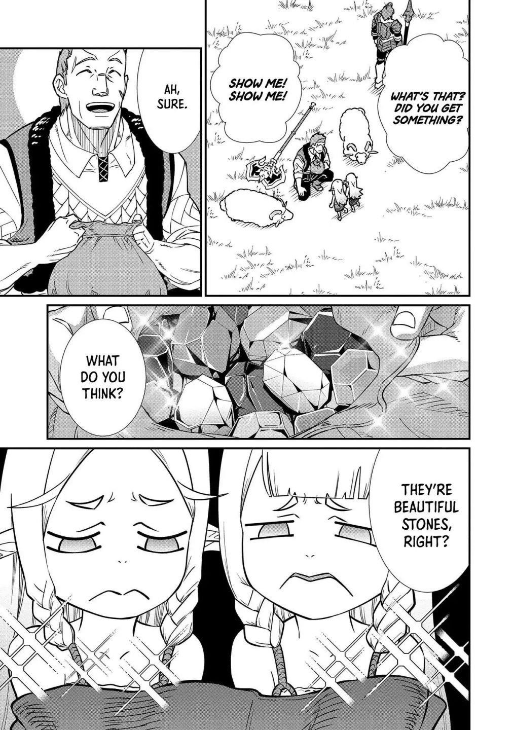 The Population of the Frontier Owner Starts With 0. “Dias the Blue” and a Blue-Horned Girl Chapter 11 - Page 17