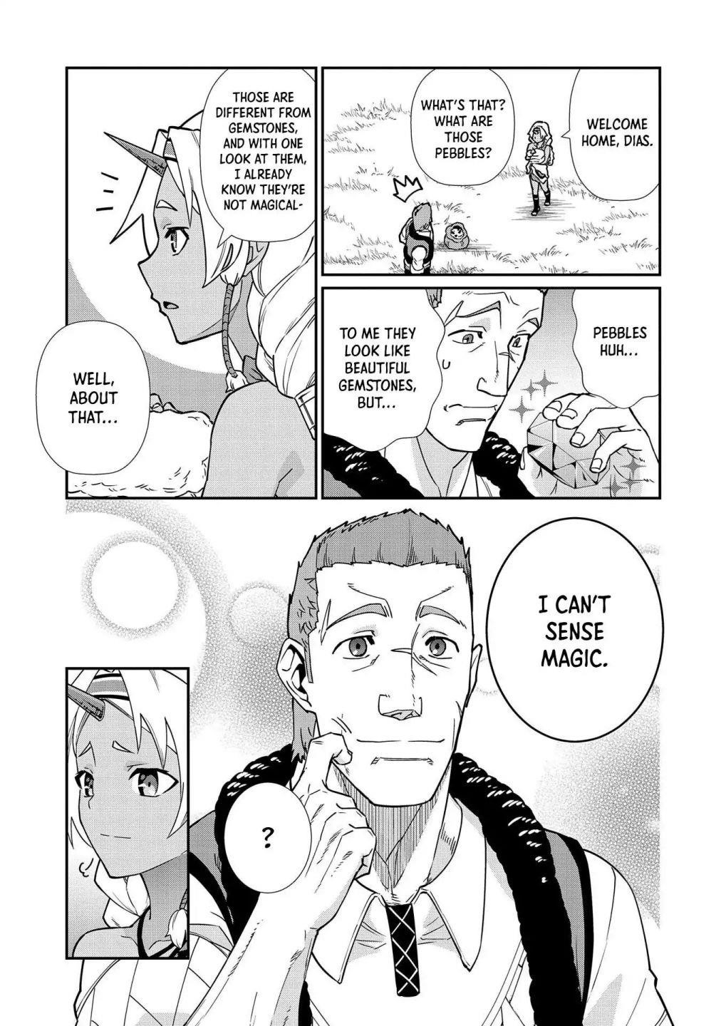 The Population of the Frontier Owner Starts With 0. “Dias the Blue” and a Blue-Horned Girl Chapter 11 - Page 19