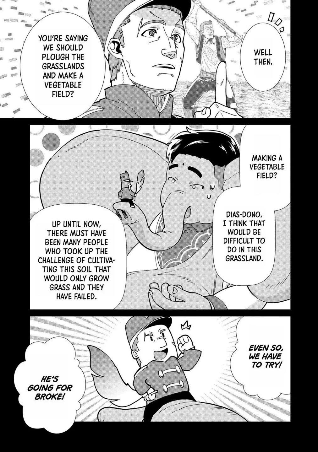 The Population of the Frontier Owner Starts With 0. “Dias the Blue” and a Blue-Horned Girl Chapter 11 - Page 3