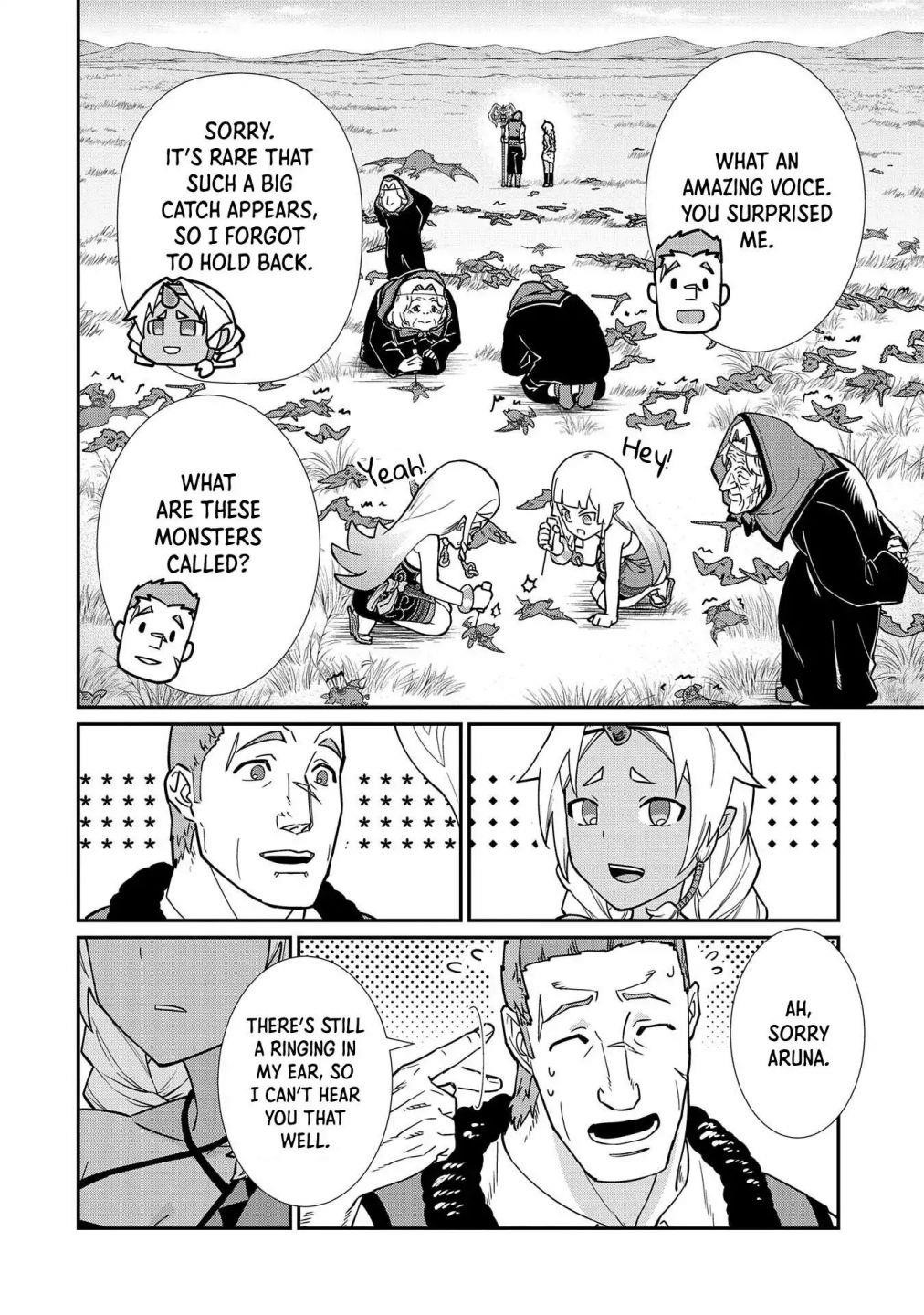 The Population of the Frontier Owner Starts With 0. “Dias the Blue” and a Blue-Horned Girl Chapter 11 - Page 30