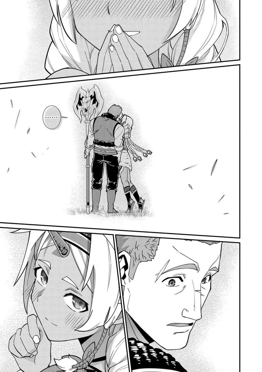 The Population of the Frontier Owner Starts With 0. “Dias the Blue” and a Blue-Horned Girl Chapter 11 - Page 31